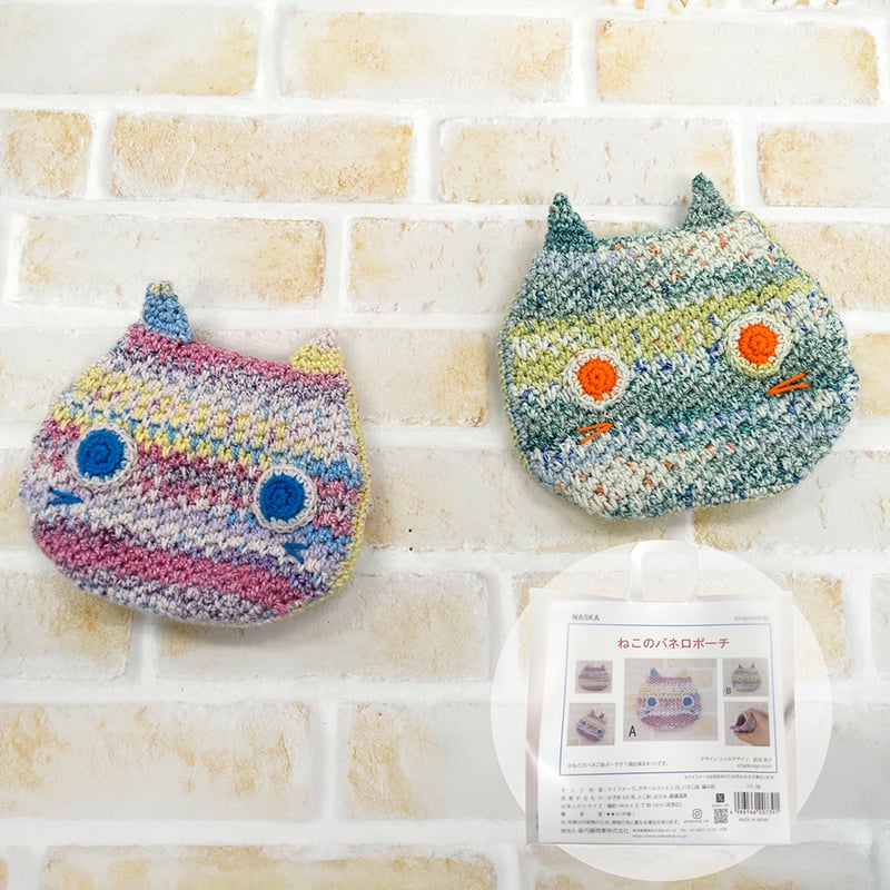 レース編み ハンドメイド クッションカバー 編み物