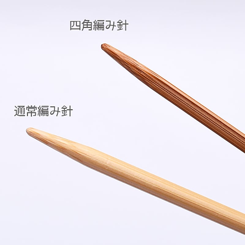 竹製 四角形 編み込み 竹製 四角形 編み込み