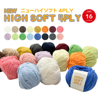 世界の毛糸2025NEW★ニューハイソフト4PLY 30ｇ玉巻 韓国製 BANULSTORY オールシーズン 綿混 あみぐるみ ストール 婦人 ベスト