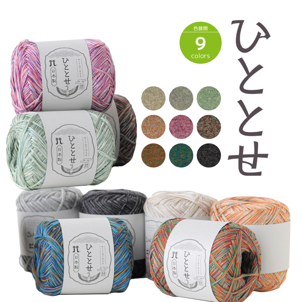 ハンドメイド】長いビーズのれんナマケモノアイボリー ハンドメイド】長いビーズのれんナマケモノアイボリー