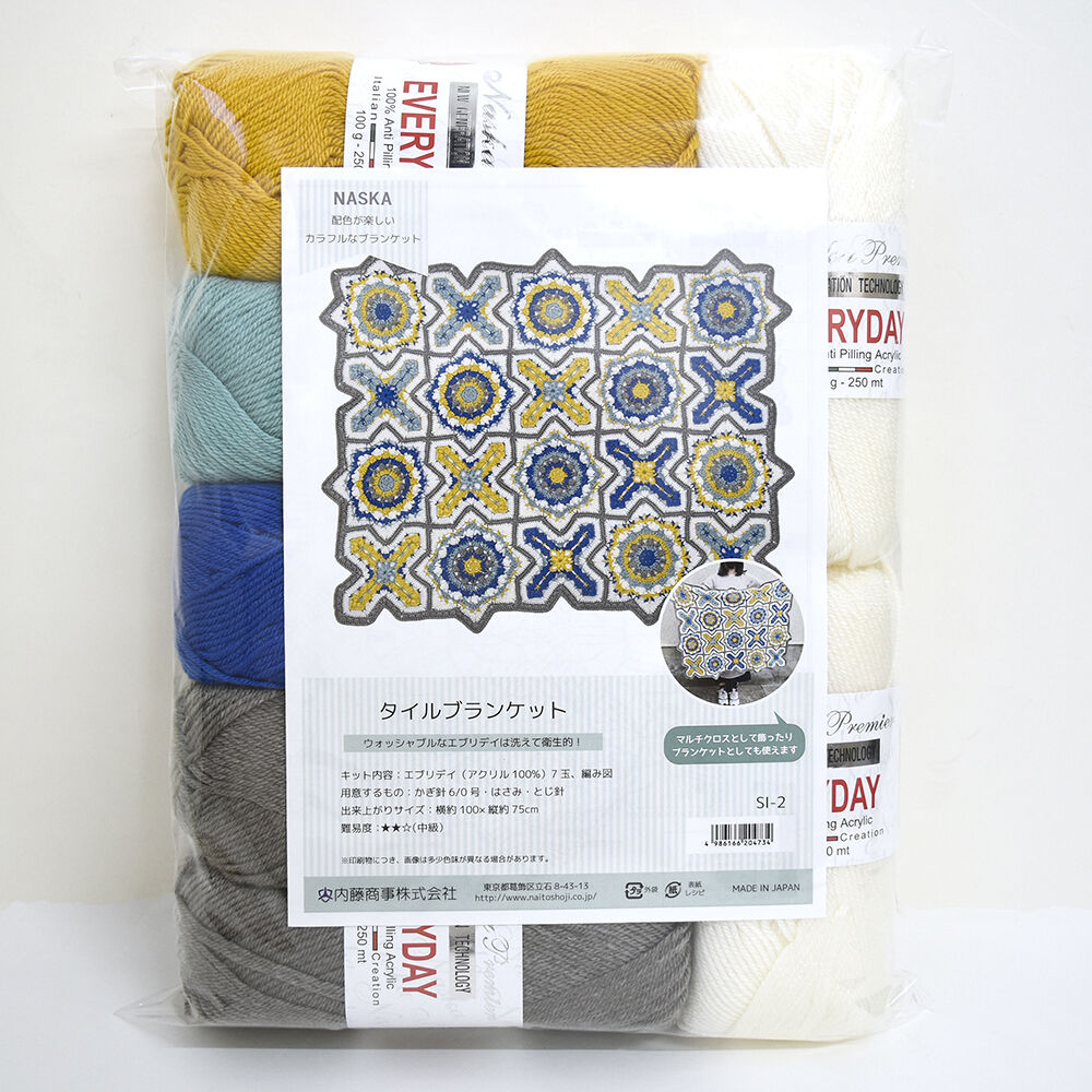 ☆marumamemomo☆ハンドメイド ブランケット☆2セット ☆marumamemomo