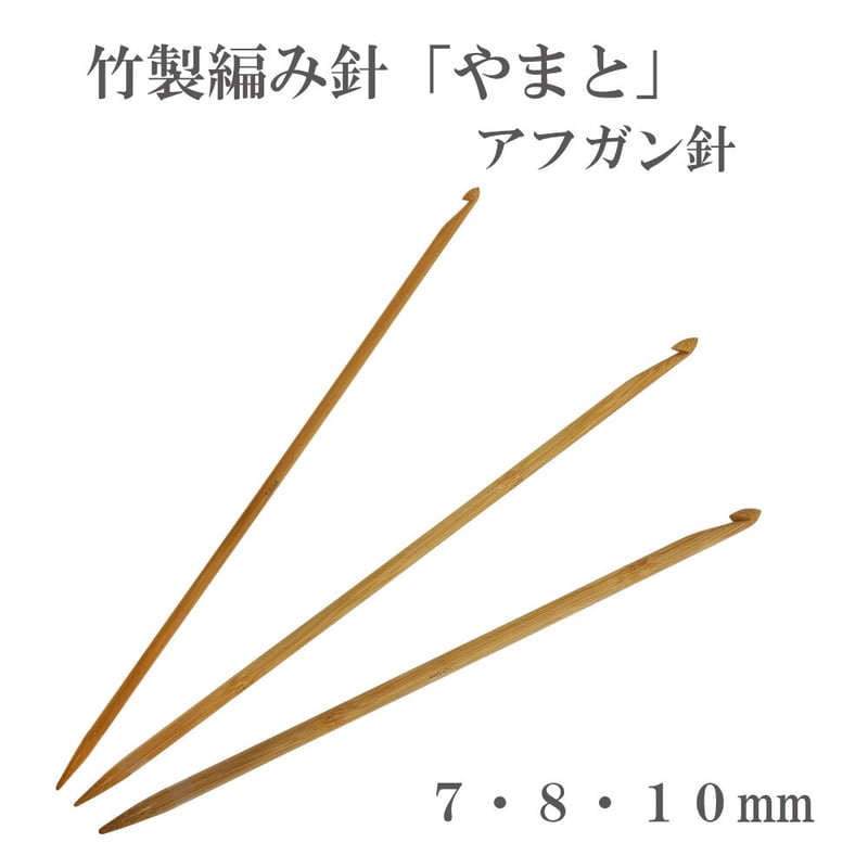 どろあわわ7個 DRAW A LINEドロー ア ライン ランプ 009 Lamp C ランプ縦取付