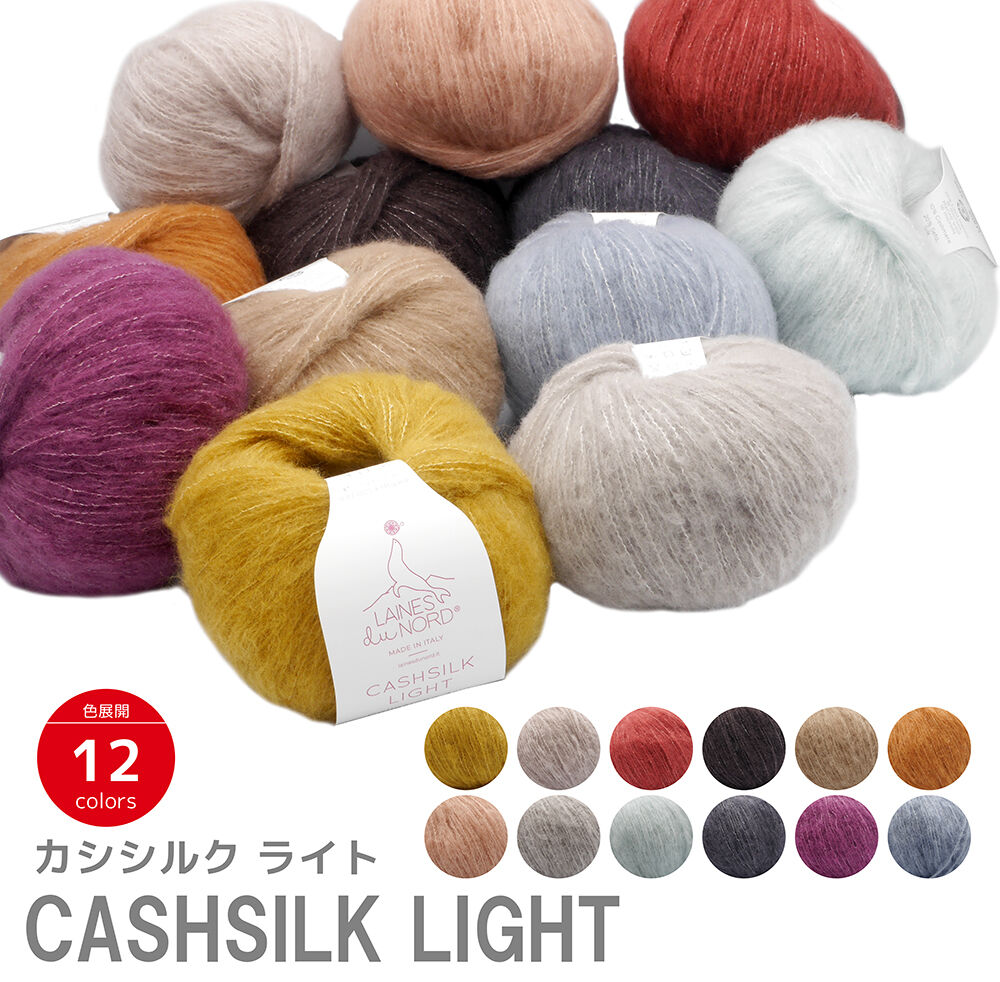 新品タグ付き新作 maison de dolce glow knit gold glow knit/gold | maison de Dolce.