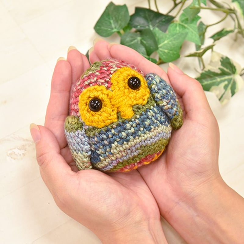 フクロウのあみぐるみ あみぐるみキット | WISTERIA 手作りのお店