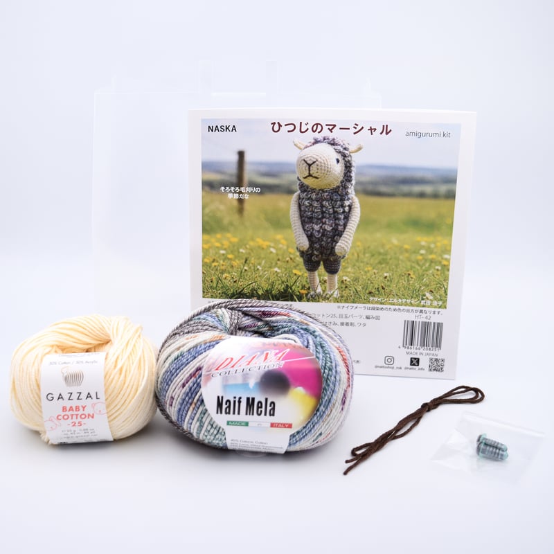 能作 すずあみ•メルレット•1 5枚 すずあみ - ゴールド｜錫製雑貨・酒器
