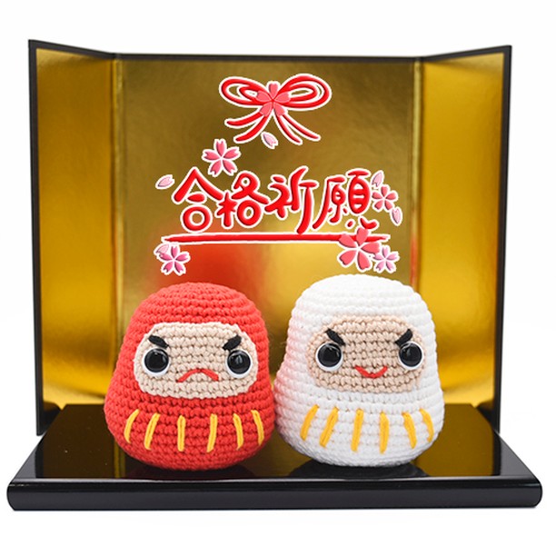 Y*。様 口紅さんのあみぐるみ◎lip 41Xbf5srz+L.jpg_BO30,255,255,