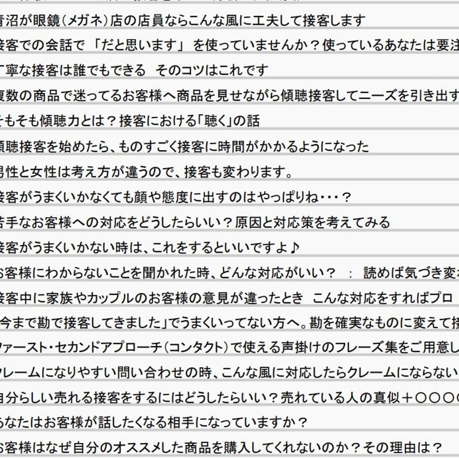 62b6bf695c698762bb8a49c9