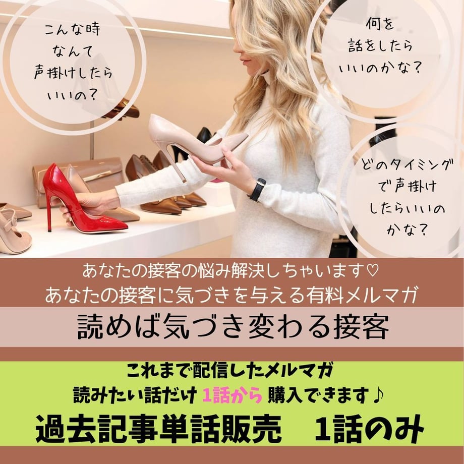 62b6bf695c698762bb8a49c9