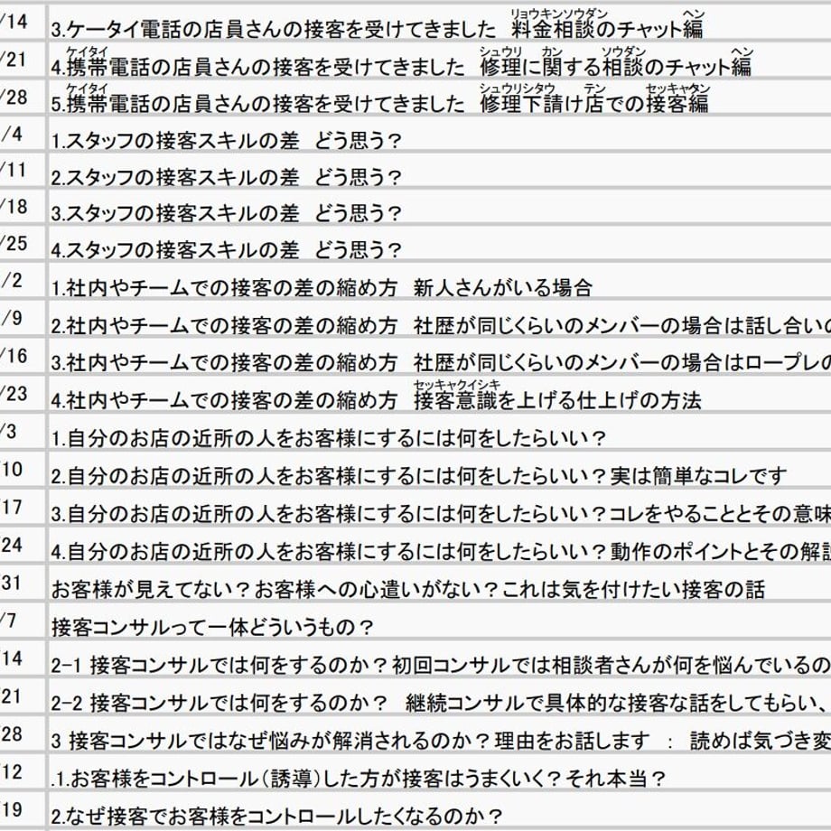 62b6bf695c698762bb8a49c9
