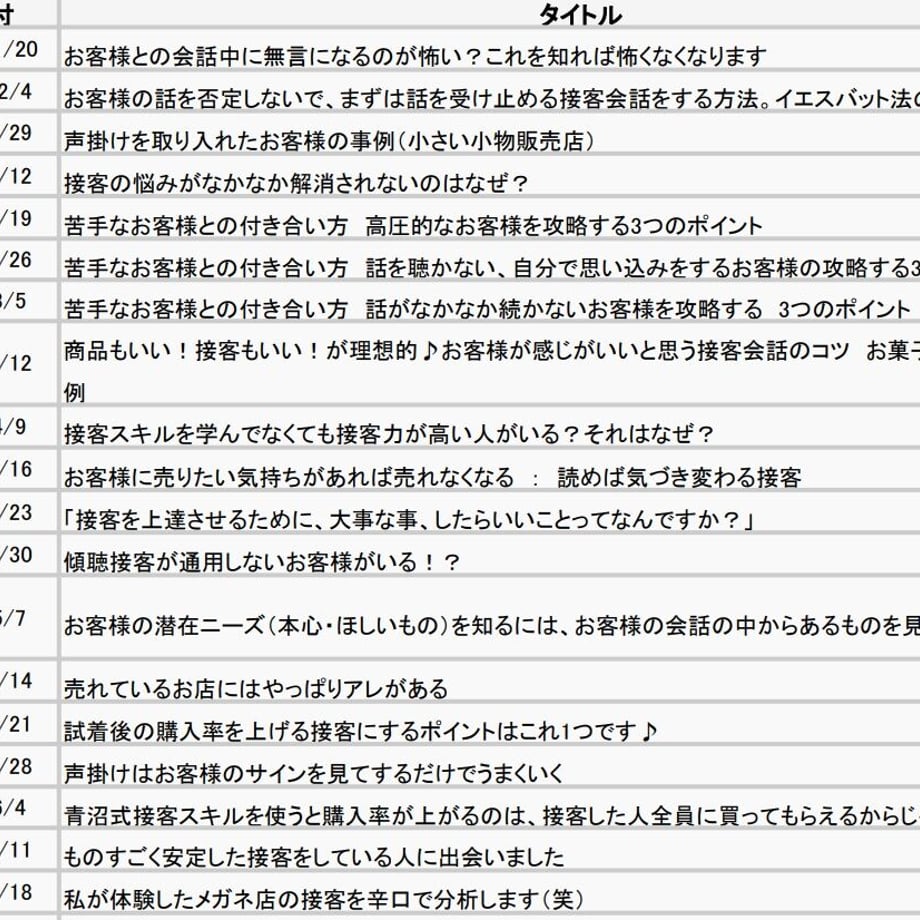 62b6bf695c698762bb8a49c9