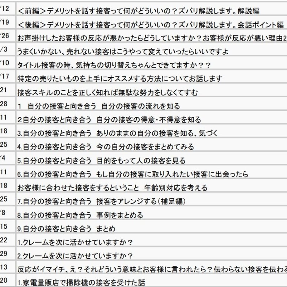 62b6bf695c698762bb8a49c9