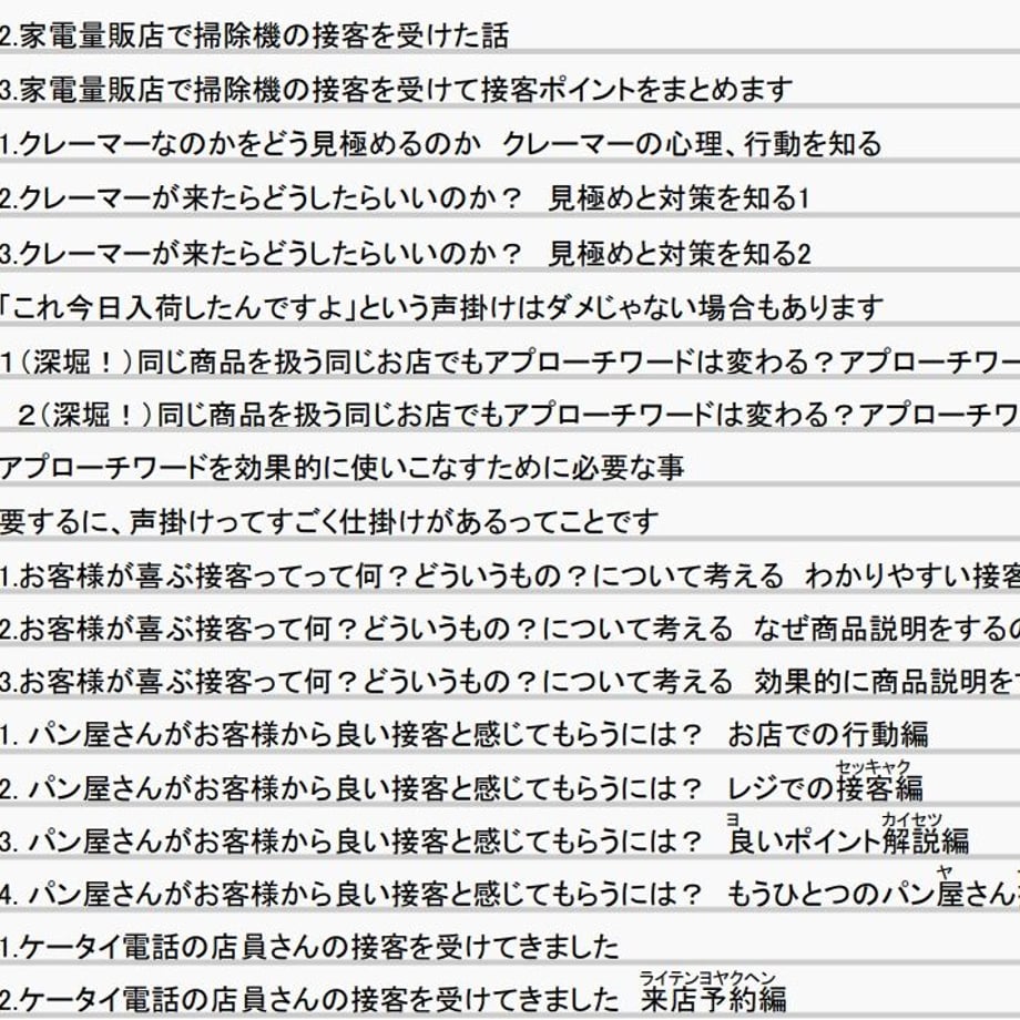 62b6bf695c698762bb8a49c9