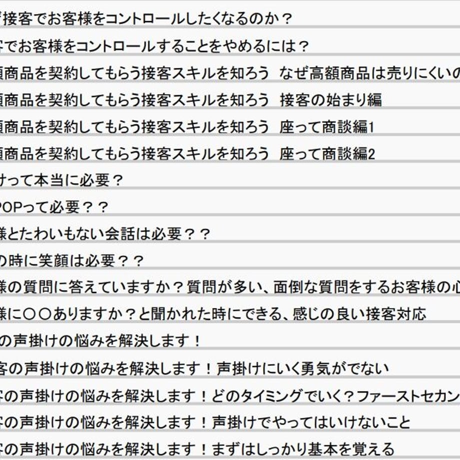 62b6bf695c698762bb8a49c9