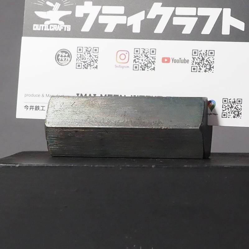 stone カートスタンド Hill Stone バイクスタンド メンテナンススタンド フロントスタンド