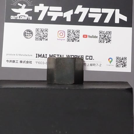 カードスタンド（六角柱／縦）