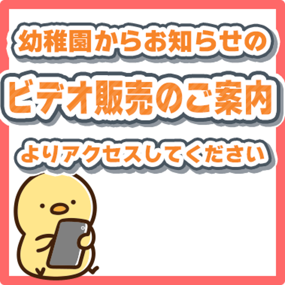 6548883fa6782d002edc1640