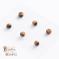 [AMS] タイガーアイ