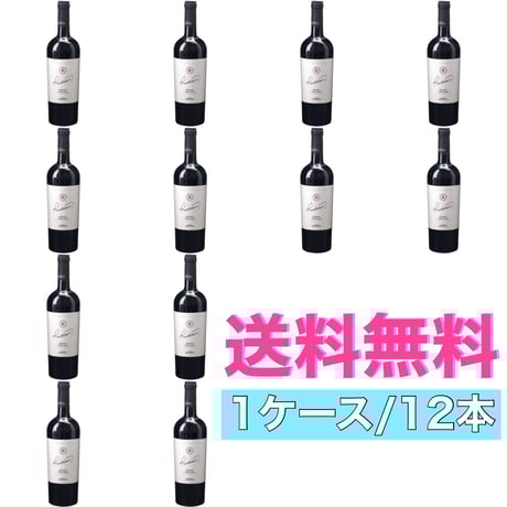 ロッソ　トスカーナ　12本