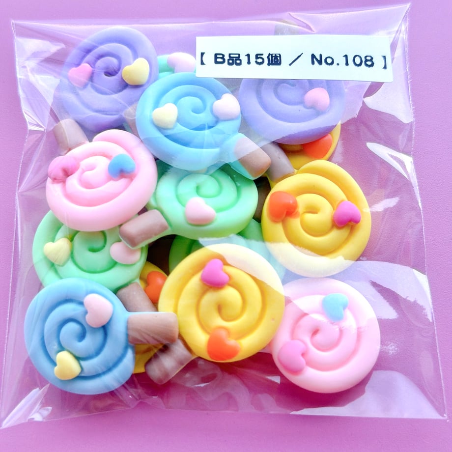 6a0bf85d8577a99c6c8d63dd