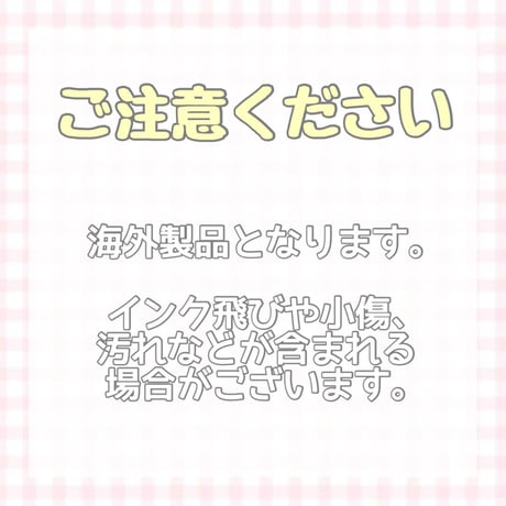 【大30個】パステルプラチェーン