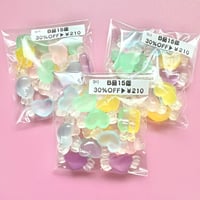 【B品15個】ハートウィング【403】