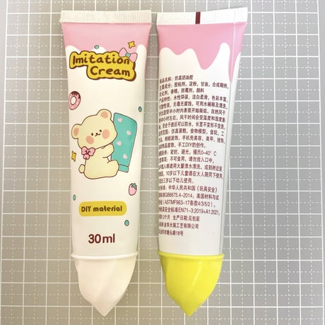 【1本】30ml デコホイップ【513】