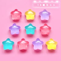 【10個】クリアぷっくりスター【705】