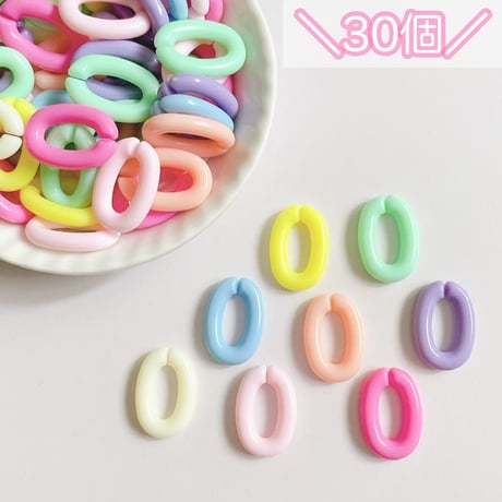 【大30個】パステルプラチェーン