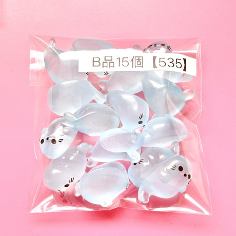 【B品15個】蓄光アザラシちゃん【535】