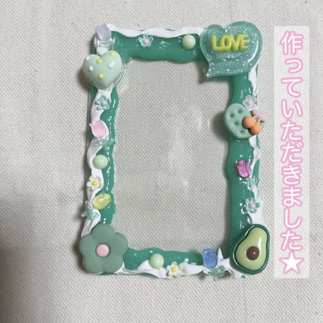 【3枚】B8硬質ケース