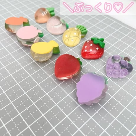 【5個】ぷっくりフルーツ