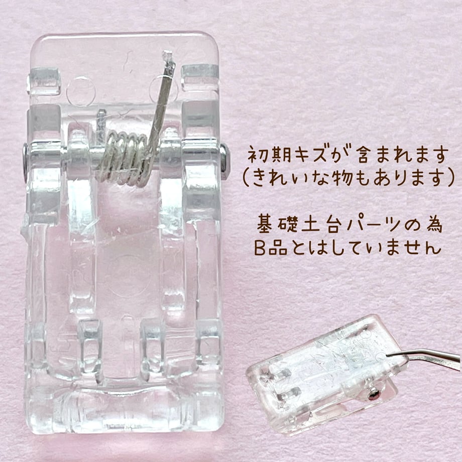 68243fec5d52063272904413