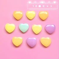 【10個】ゼリーハート【562】