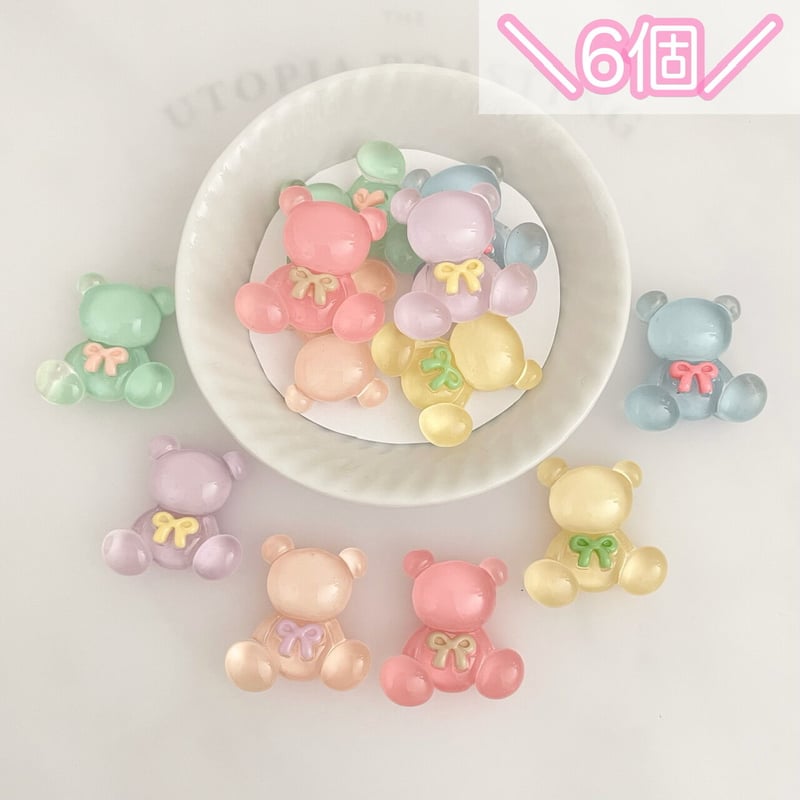 6個】ちゅるんクリアくまちゃん | Bubwell ～Hand craft～