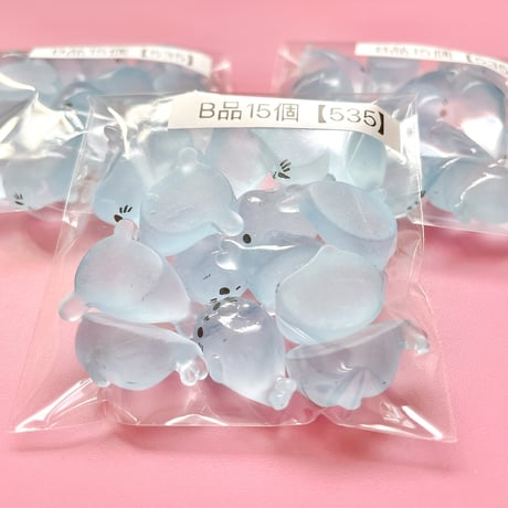 【B品15個】蓄光アザラシちゃん【535】