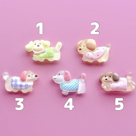 【5個】クリアわんわんわんちゃん／B品15個【109】