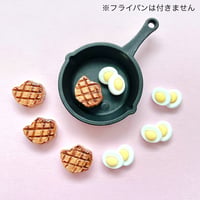 【4個】ミニミニフード【582】