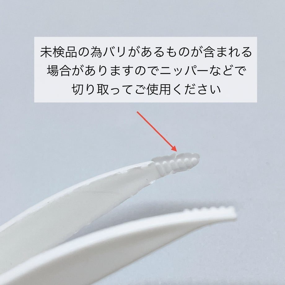 6726f3404c3d4e7cd2fcbd69