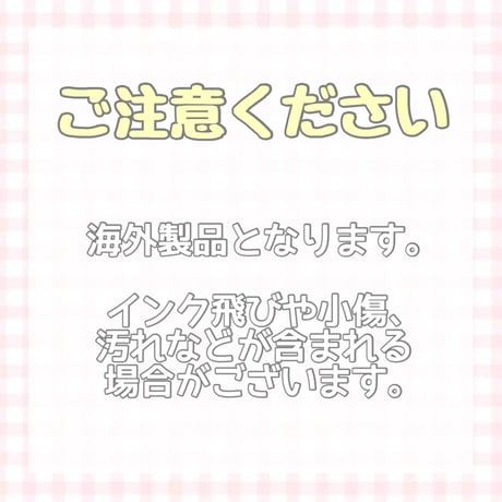 【B品20個】恐竜ちゃん