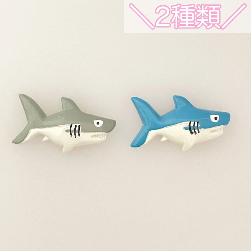 4個】サメさん | Bubwell ～Hand craft～