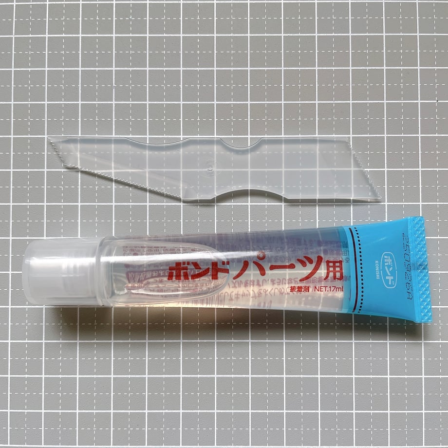 696a0222600537188b978b28