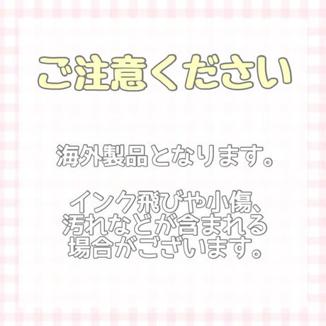 【50個】ヘアゴム用クリア接続パーツ【2】