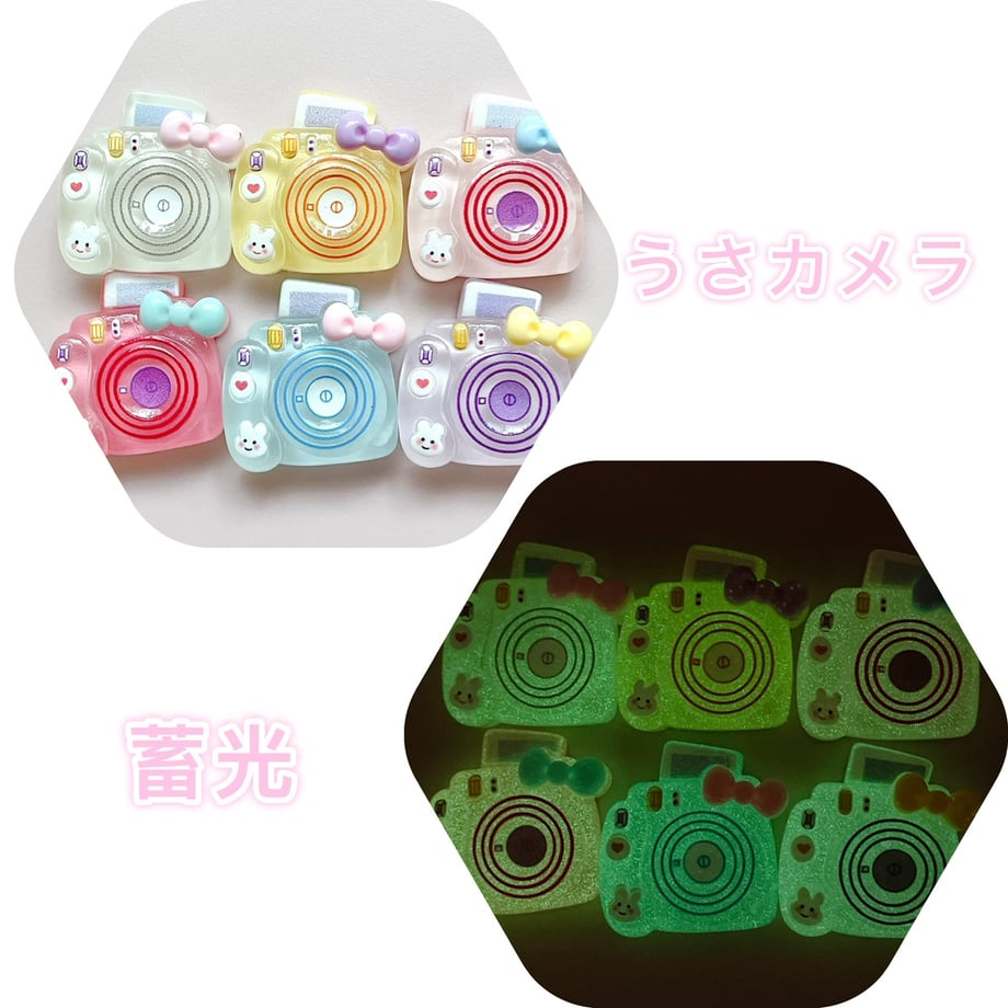 685906cae080d985192c9507