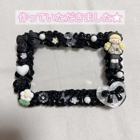 【3枚】B8硬質ケース