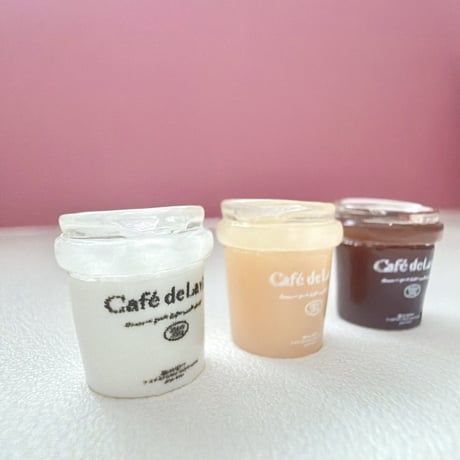 【3個】カフェボトル【803】