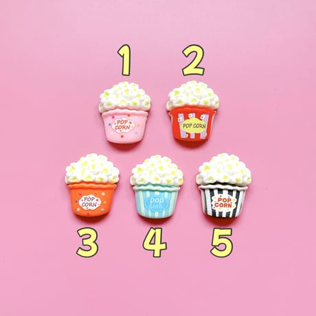 【5個】ポップコーン【733】