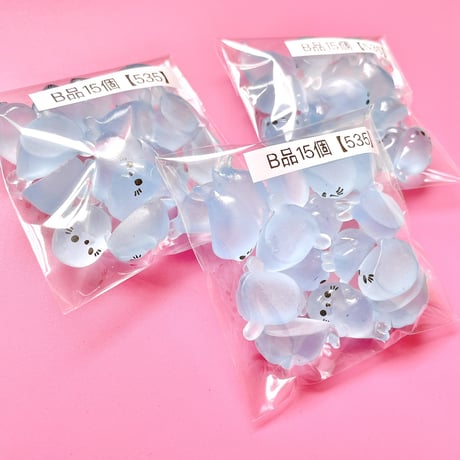 【B品15個】蓄光アザラシちゃん【535】