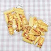 【ほぼB品15個】アニマルフランスパン【435】