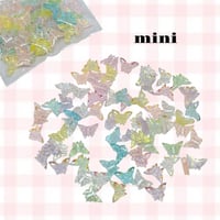 【約60個】ミニミニオーロラちょうちょ【478】