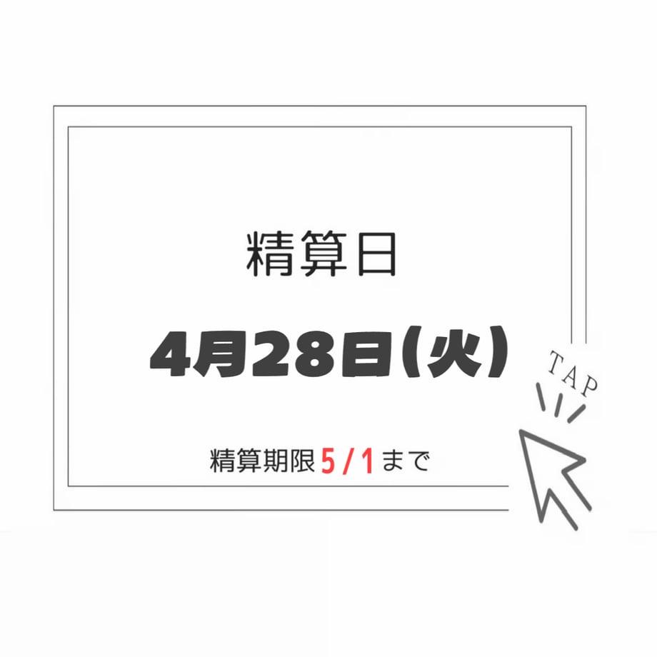 69f03935fc566049dd51fa1f